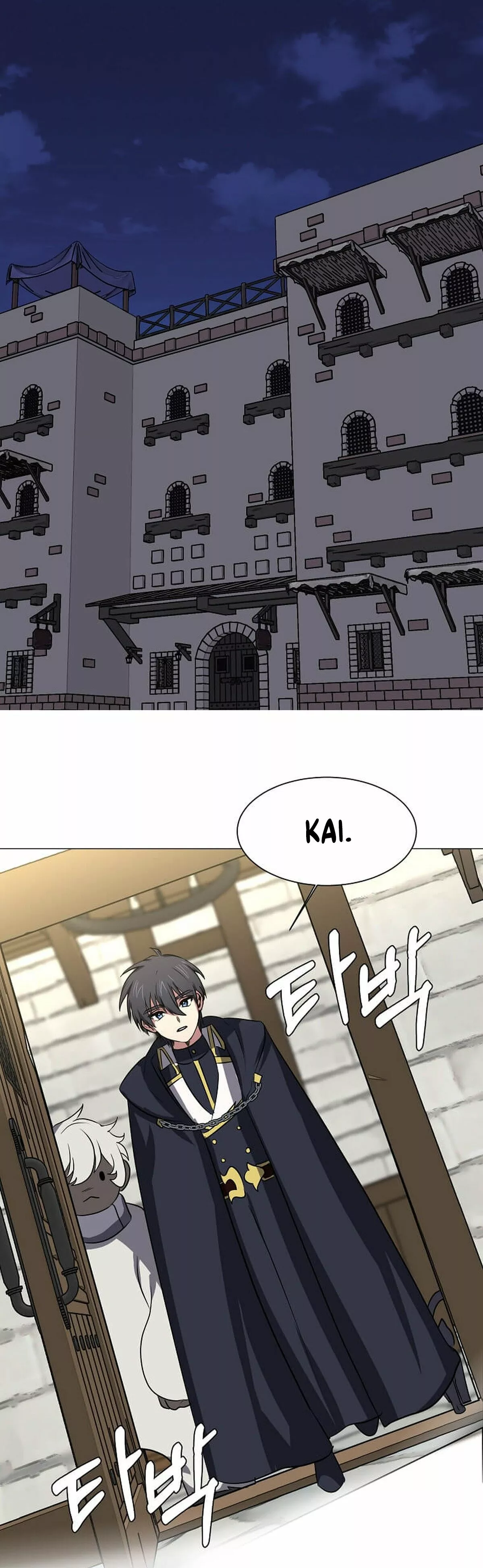 Página 33 del Manga