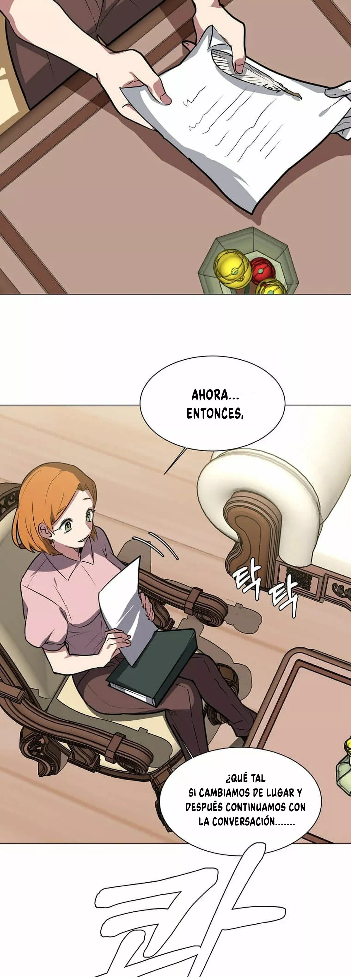 Página 17 del Manga