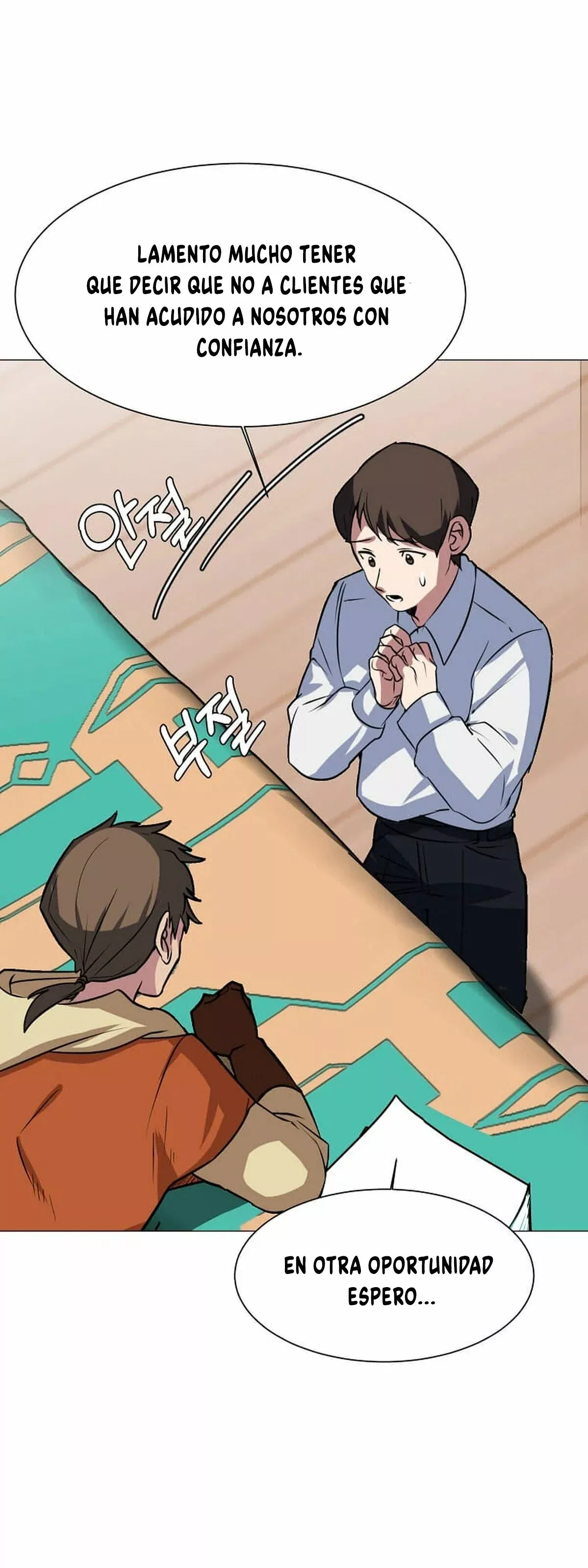 Página 28 del Manga