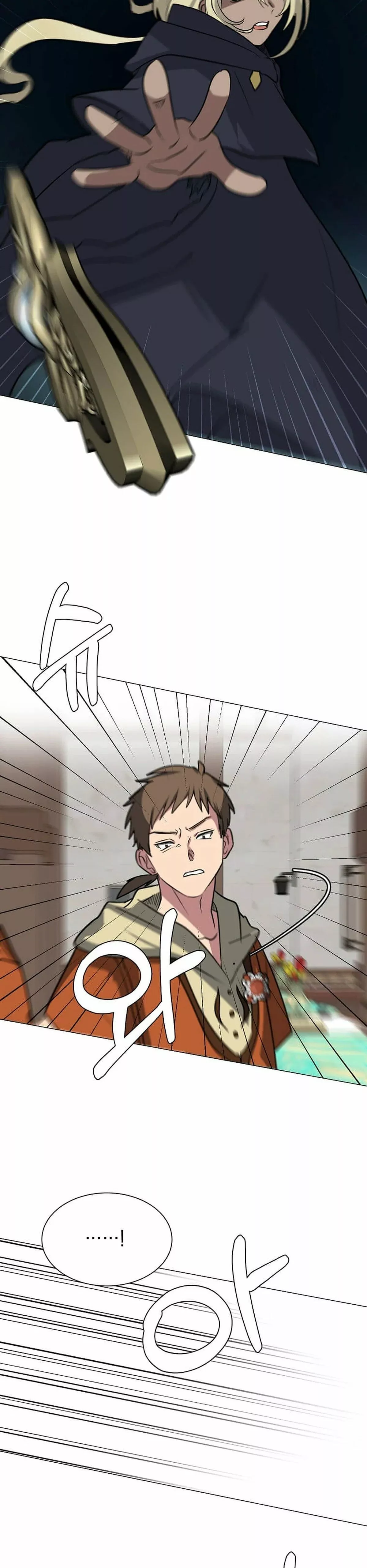 Página 41 del Manga