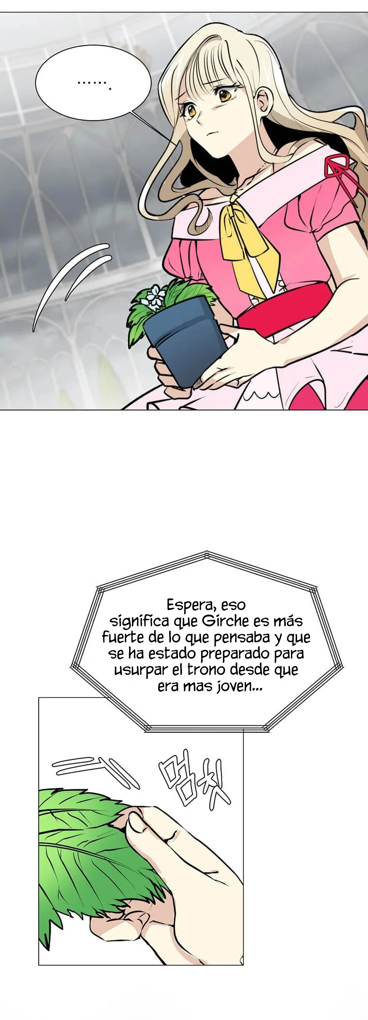 Página 46 del Manga