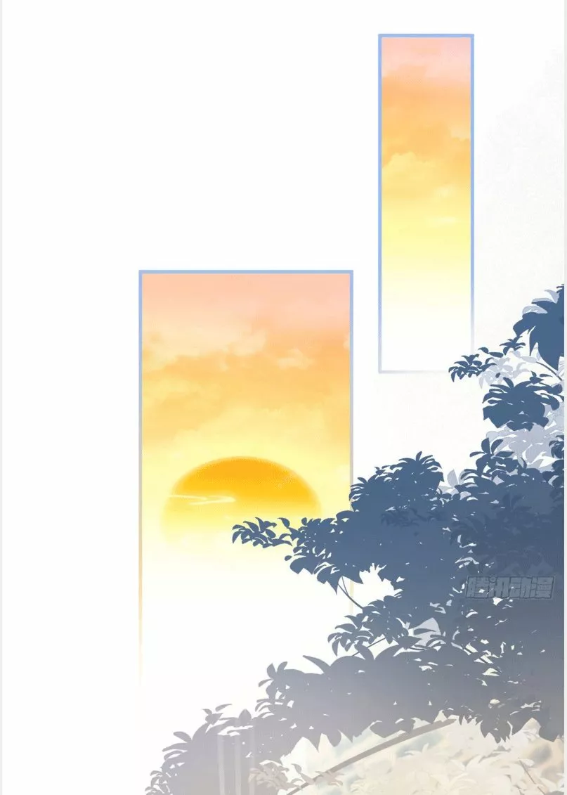 Página 44 del Manga