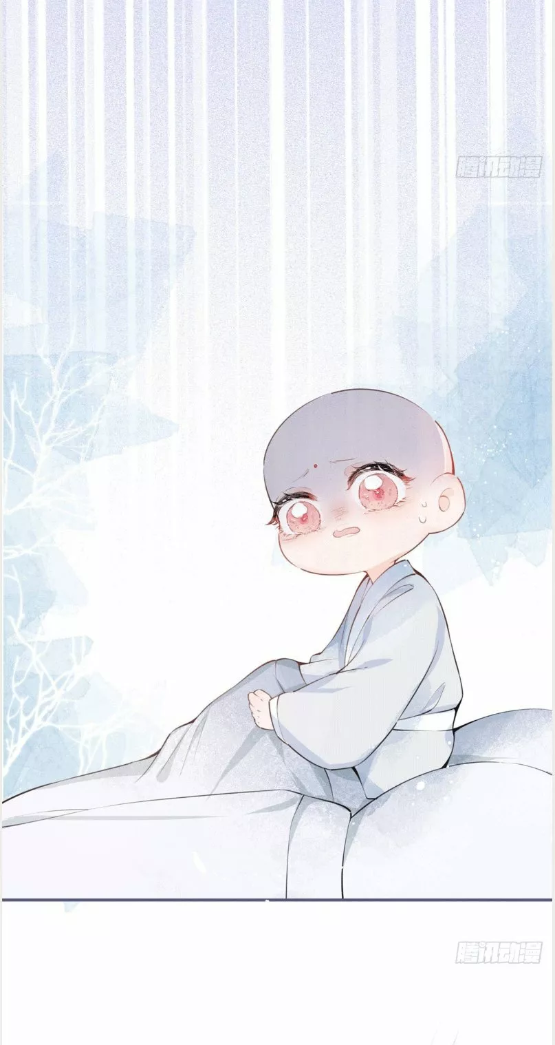 Página 47 del Manga