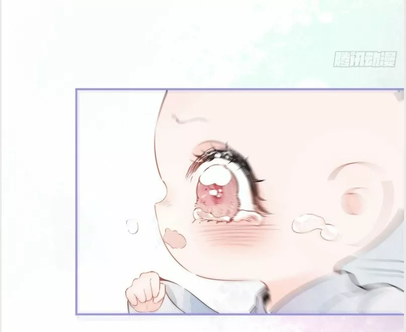 Página 49 del Manga