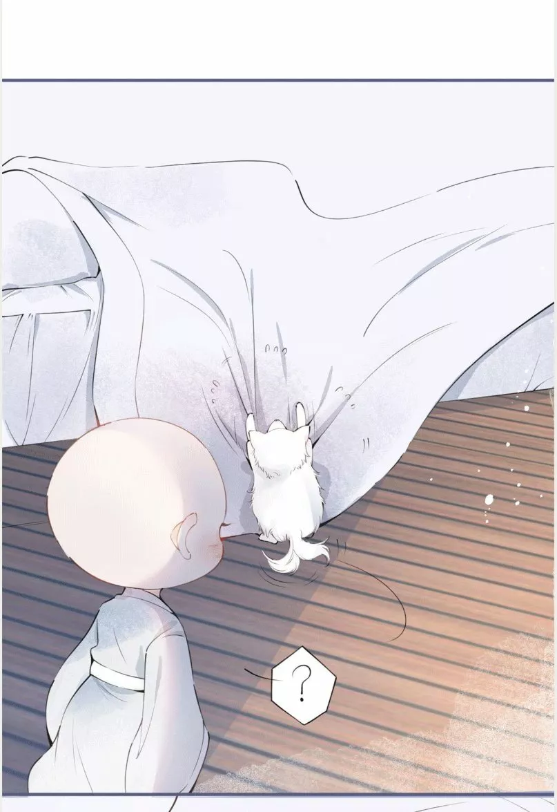 Página 52 del Manga