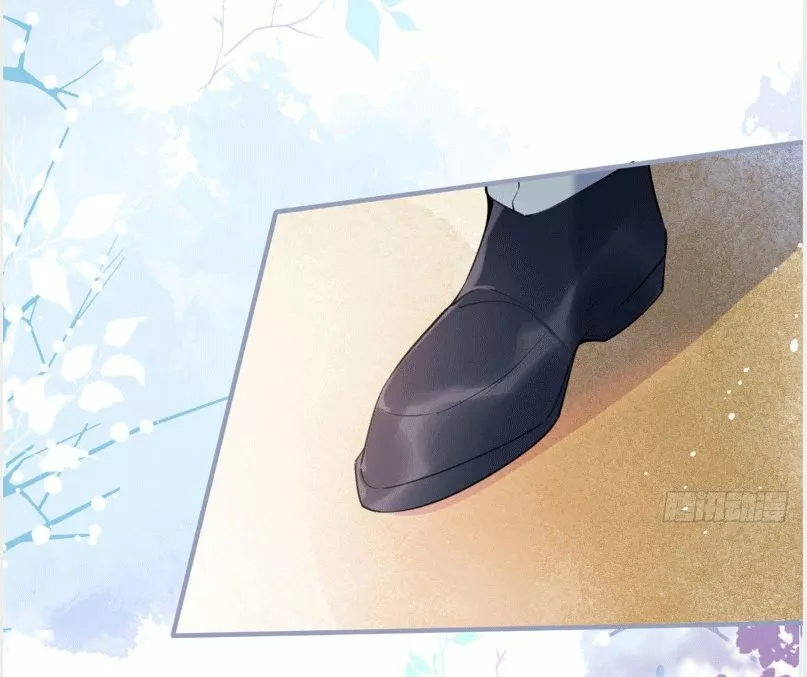 Página 57 del Manga