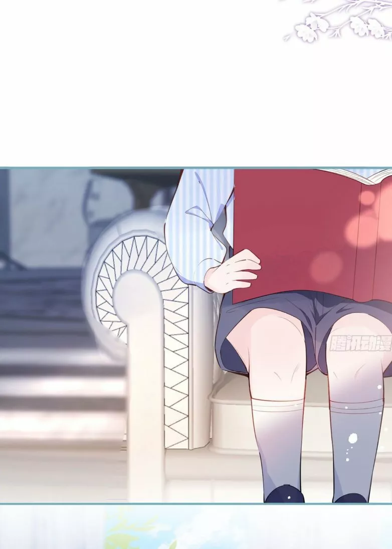 Página 49 del Manga