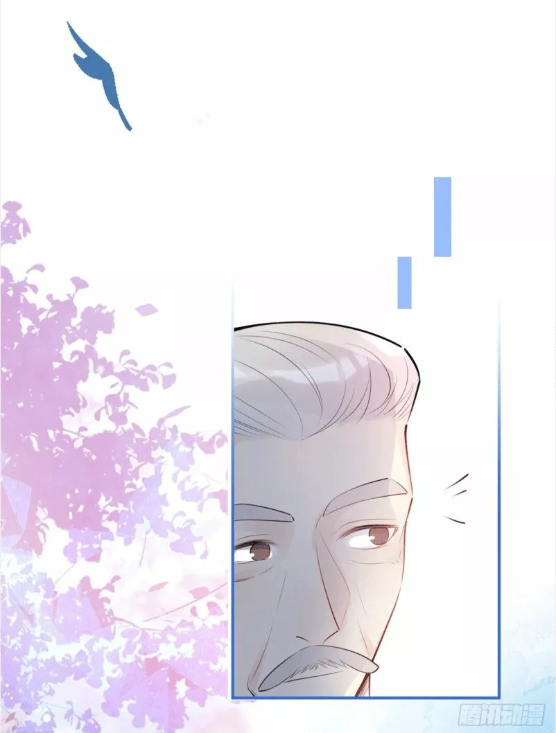 Página 44 del Manga