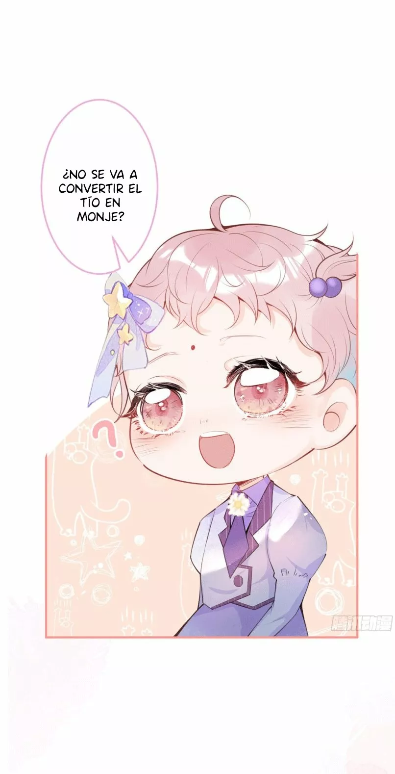 Página 45 del Manga