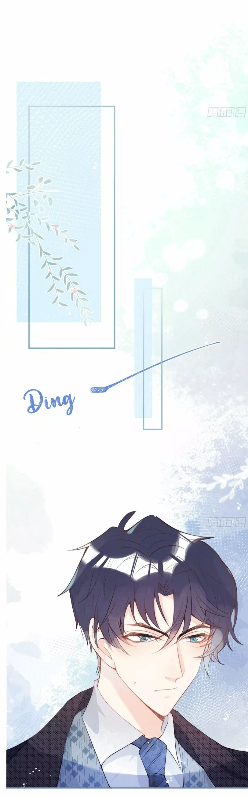 Página 46 del Manga