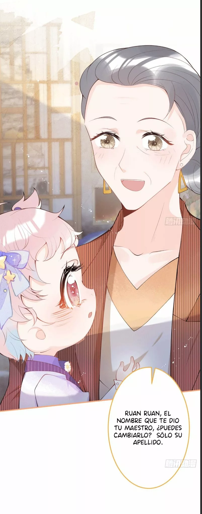 Página 41 del Manga