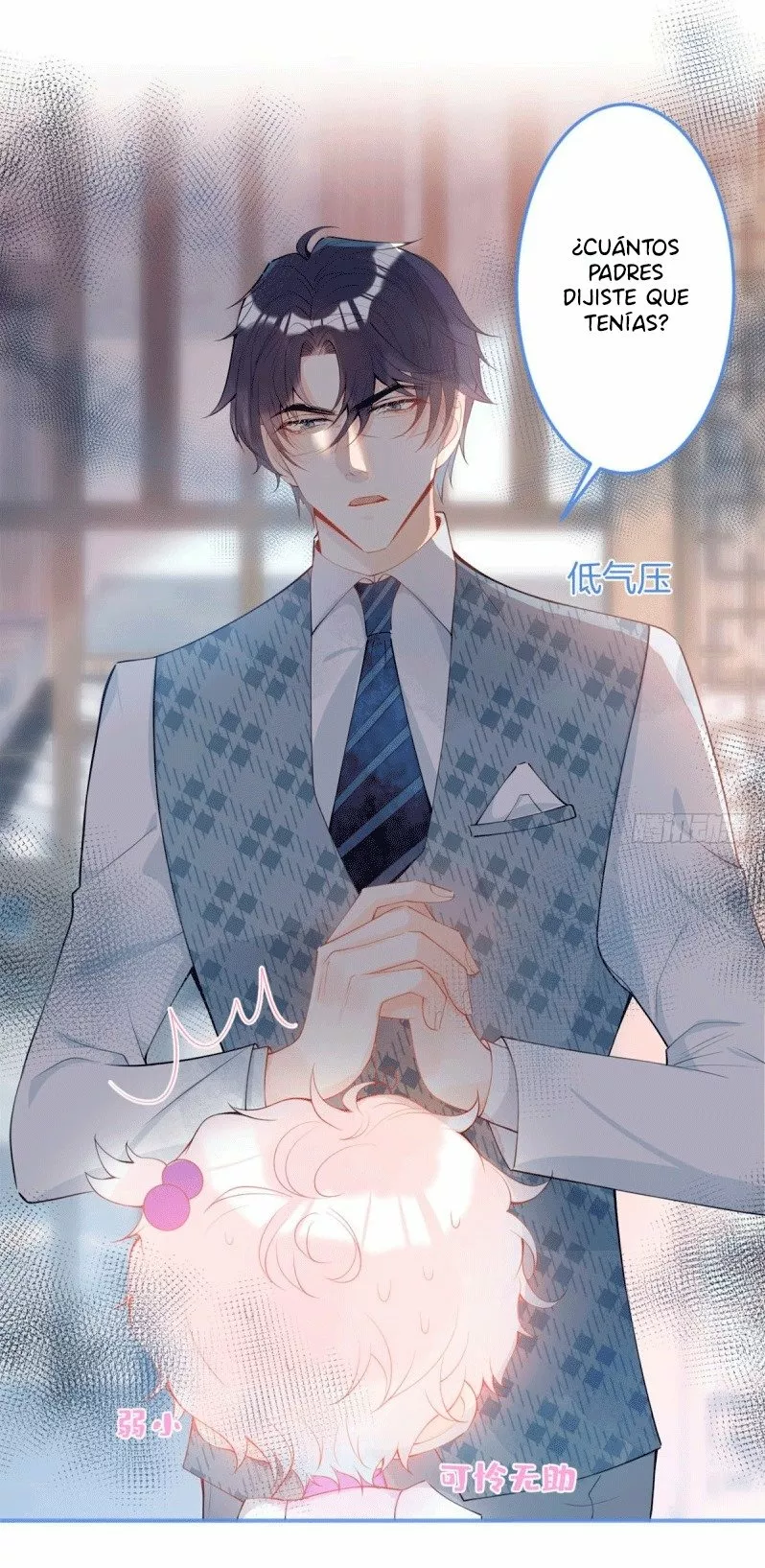 Página 45 del Manga