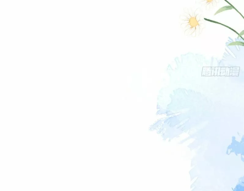 Página 48 del Manga