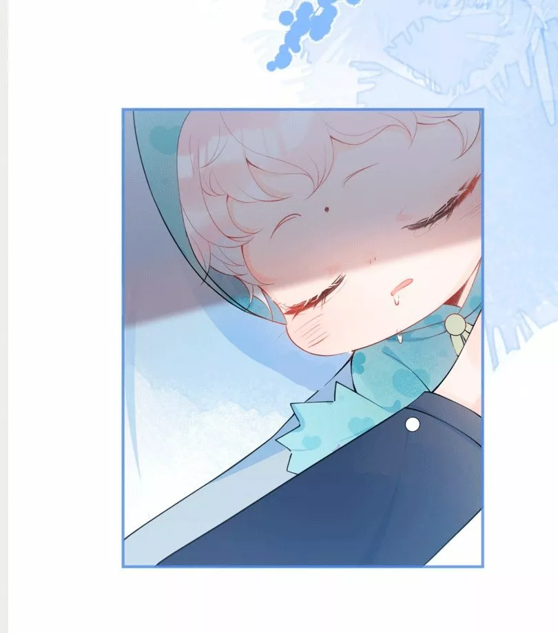 Página 46 del Manga