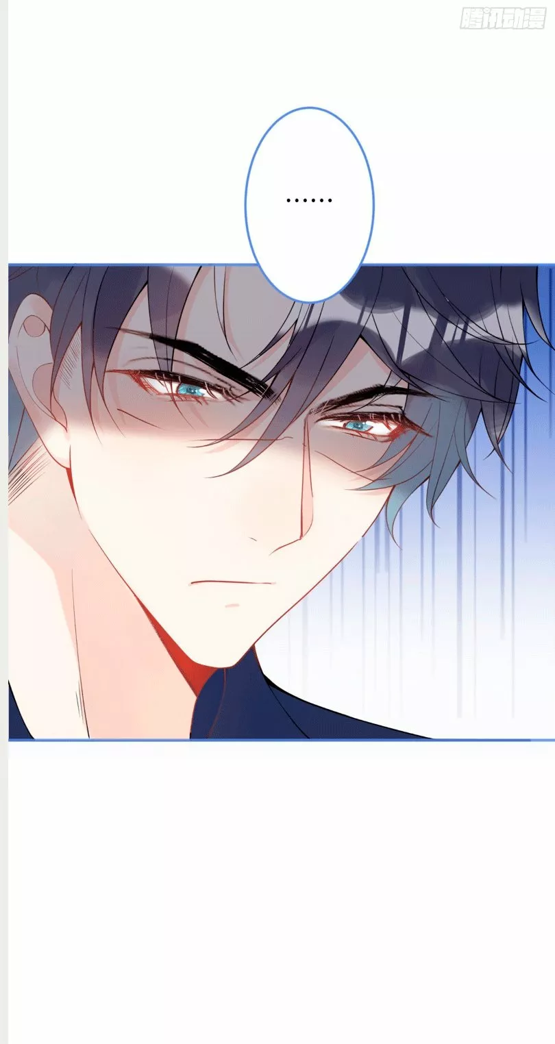 Página 47 del Manga