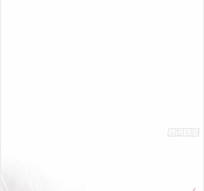 Página 45 del Manga