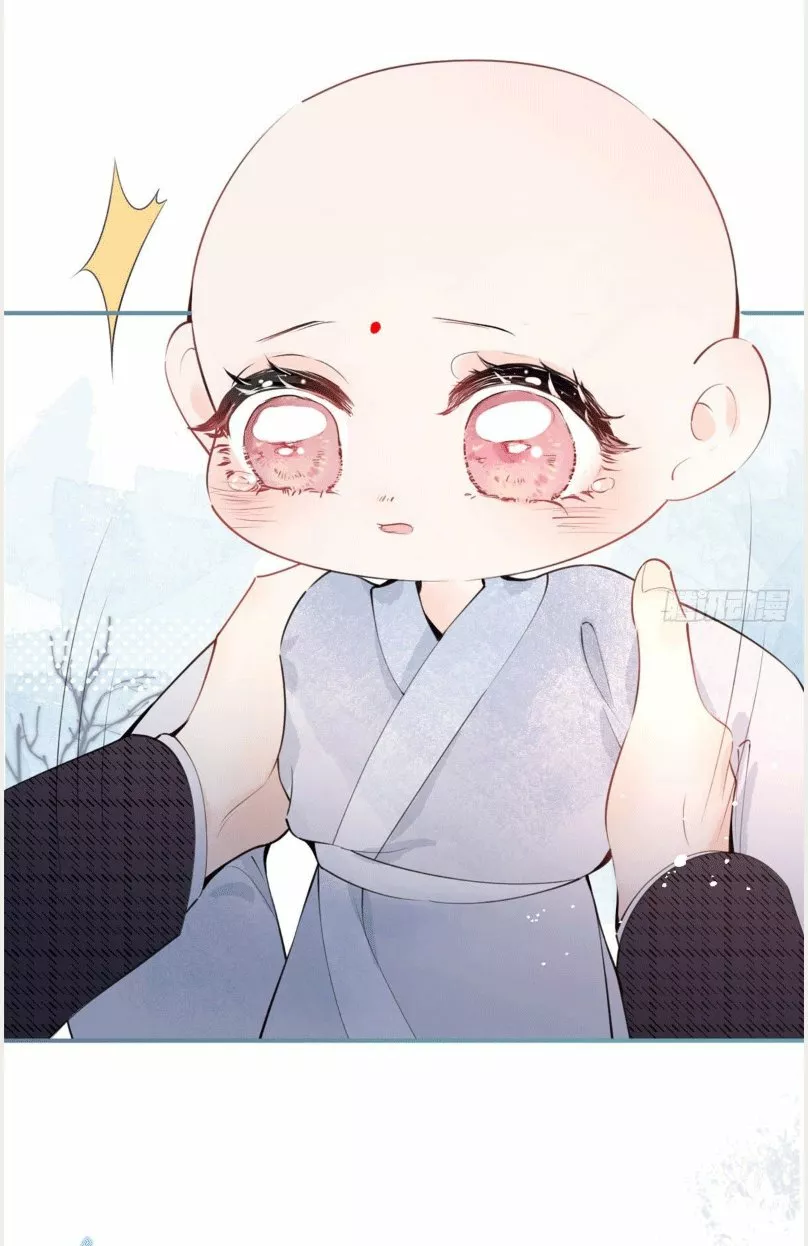 Página 48 del Manga