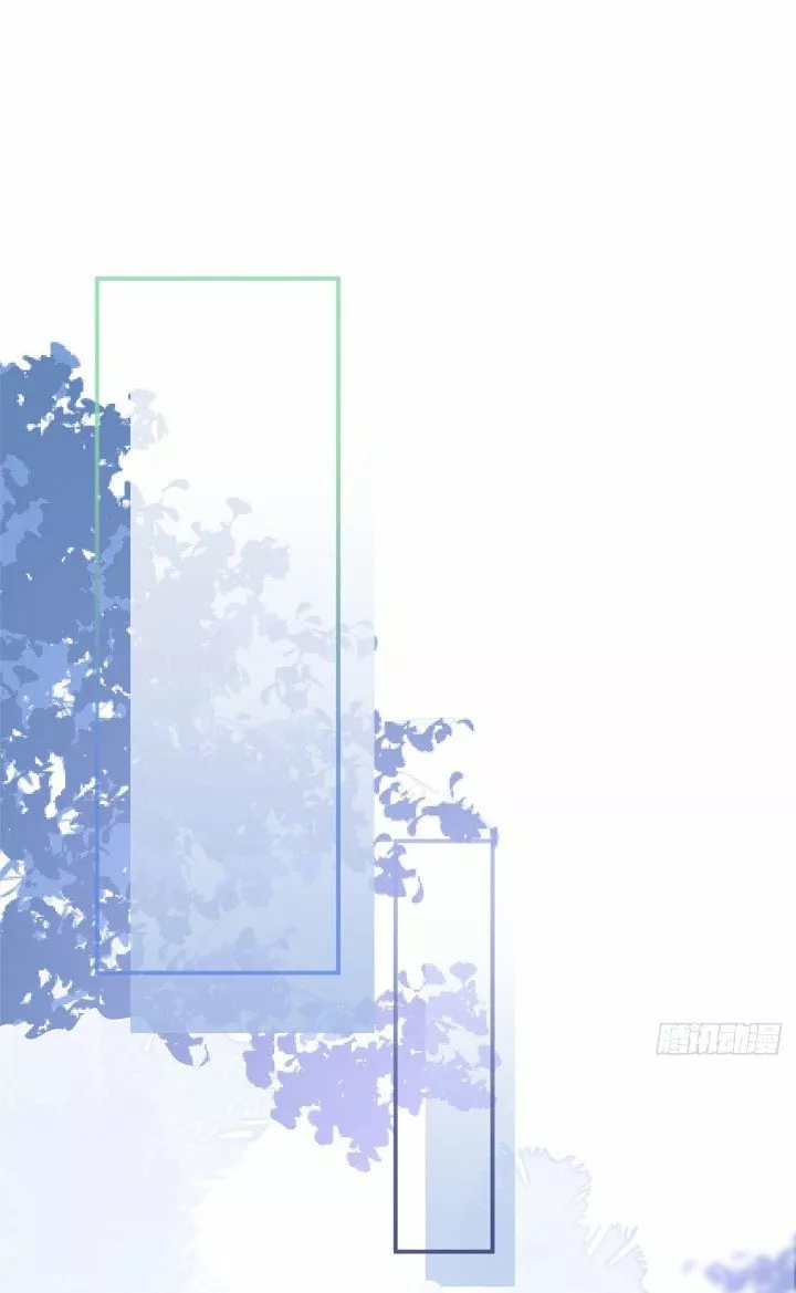 Página 45 del Manga