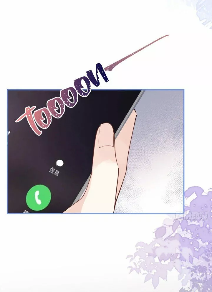 Página 47 del Manga