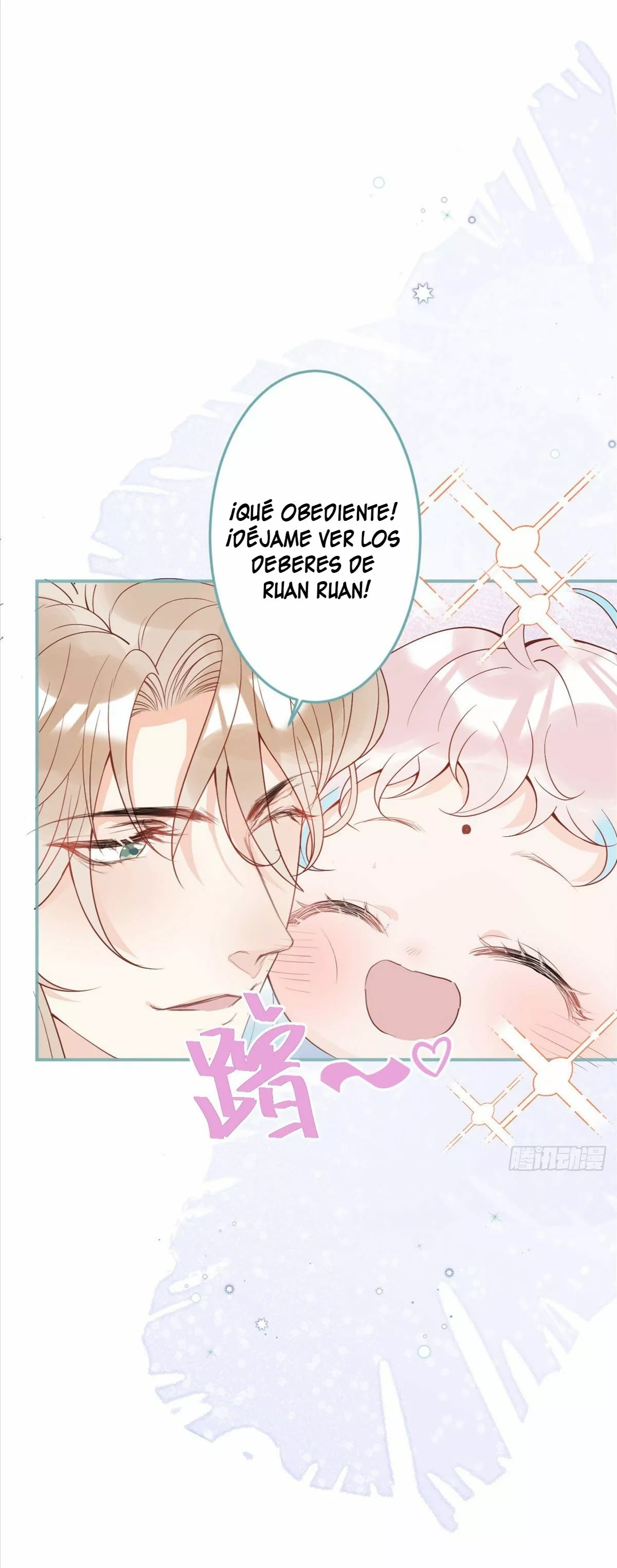 Página 43 del Manga