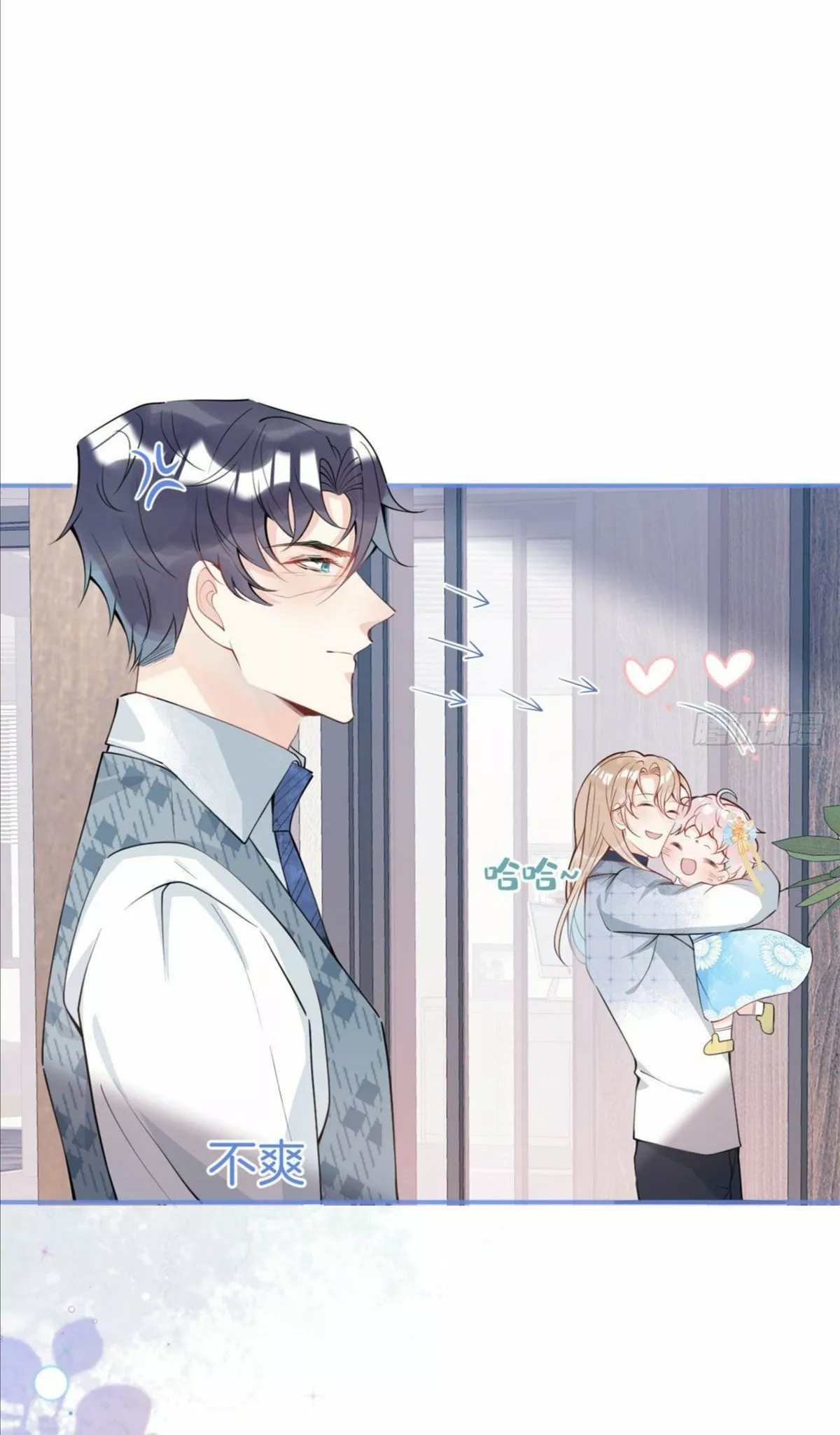 Página 44 del Manga