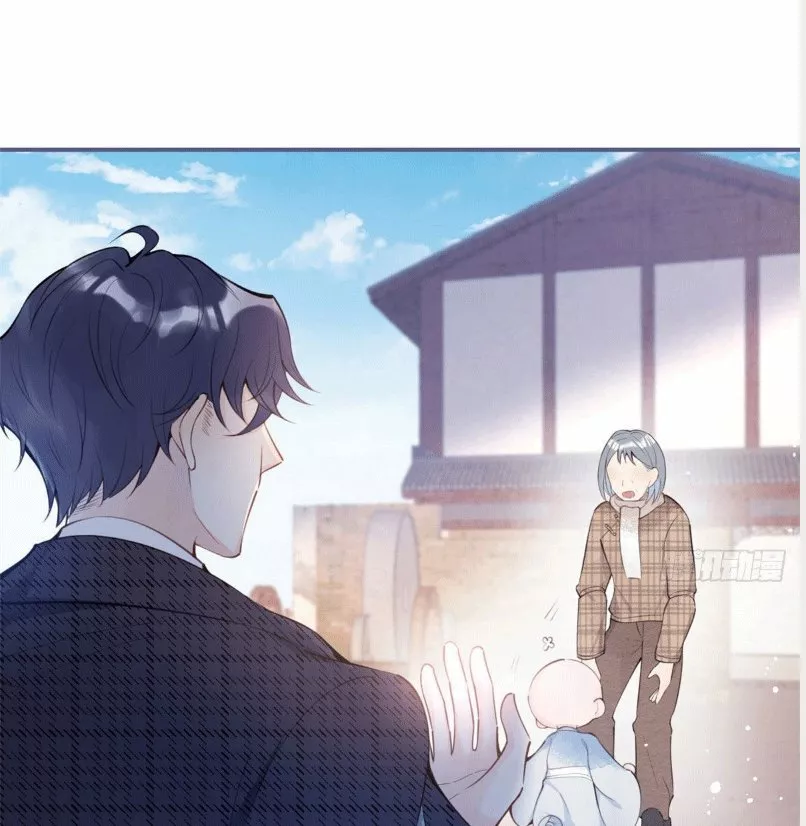 Página 43 del Manga