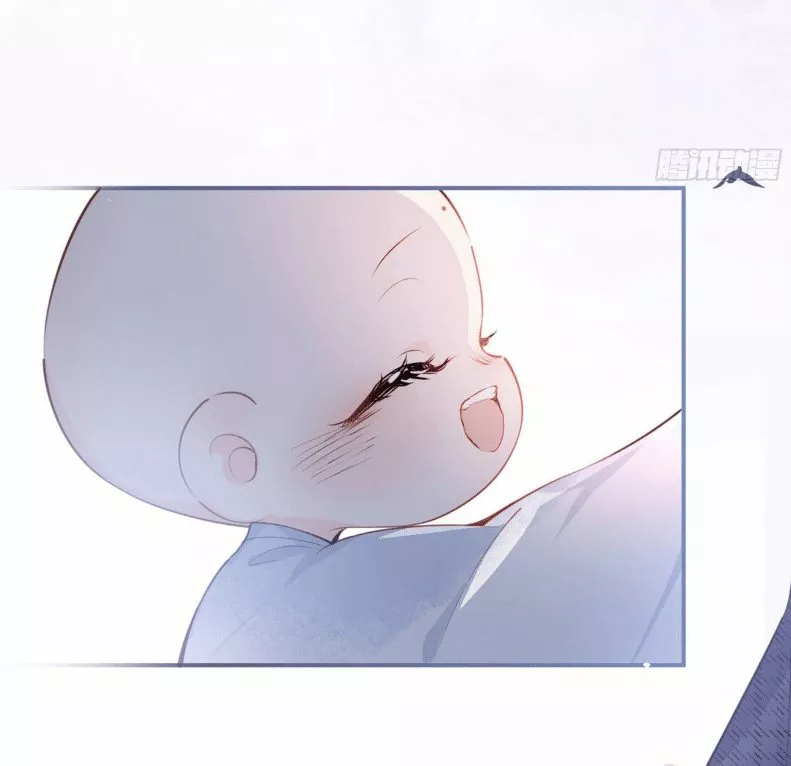 Página 48 del Manga