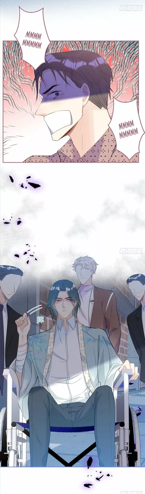 Página 30 del Manga