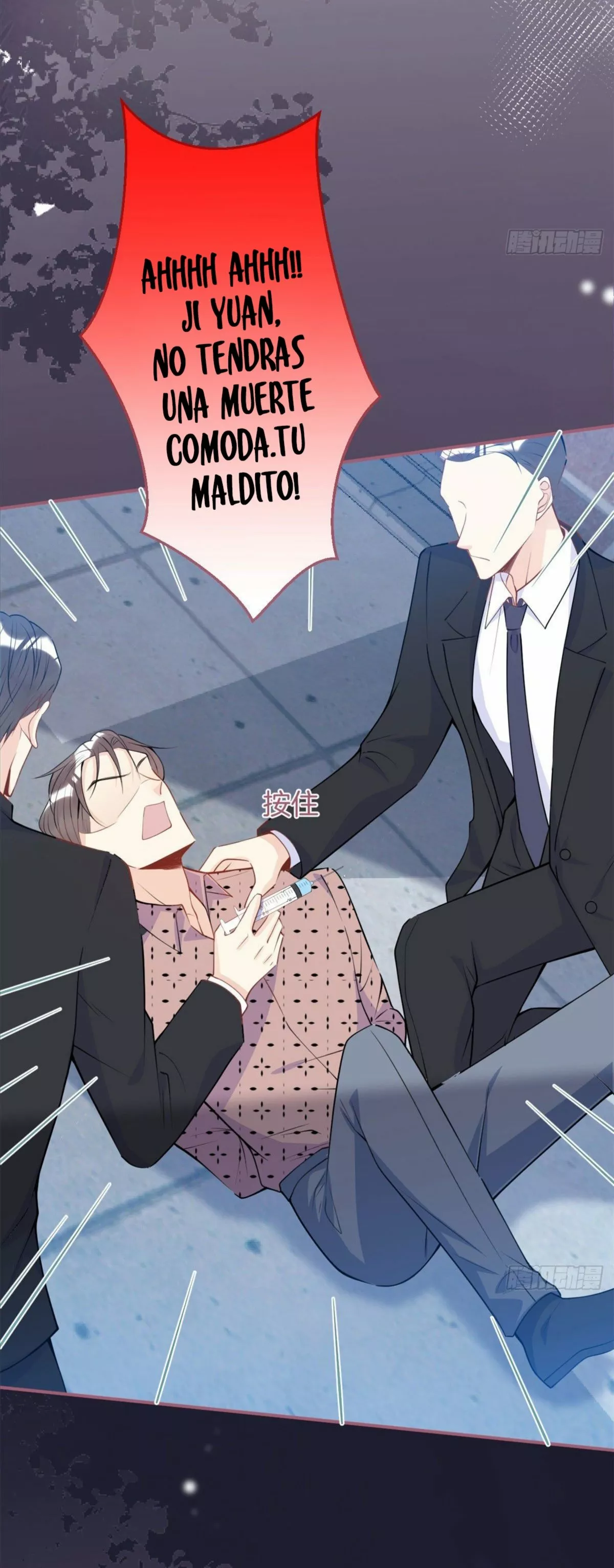 Página 36 del Manga