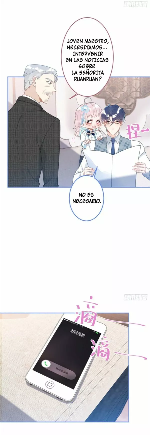 Página 31 del Manga