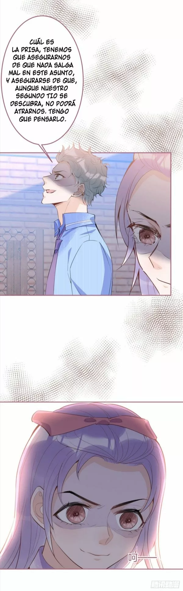 Página 39 del Manga