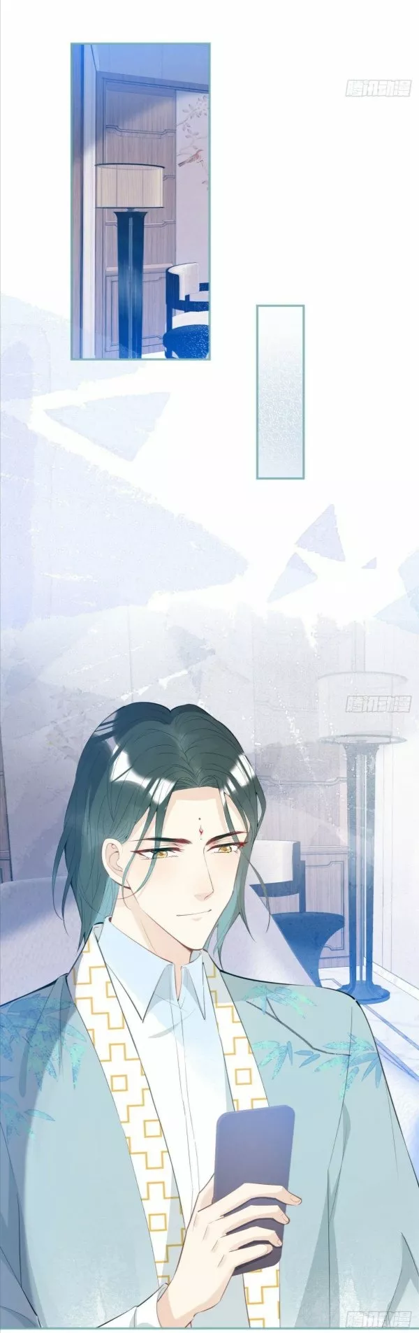 Página 37 del Manga