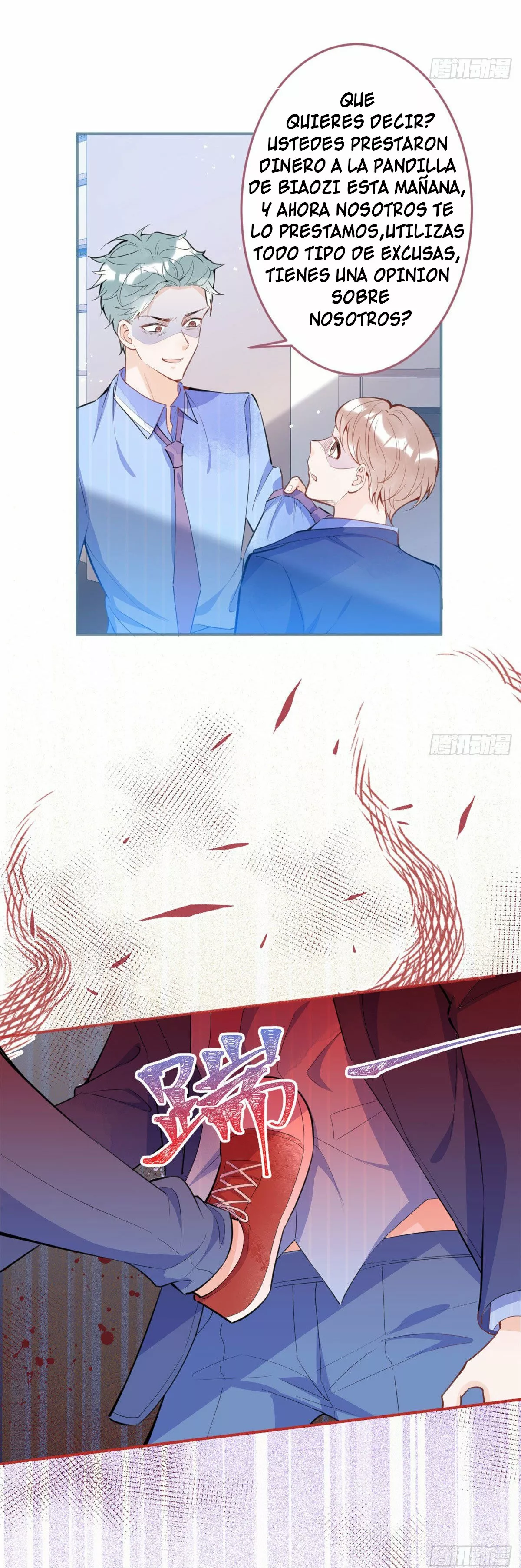 Página 13 del Manga