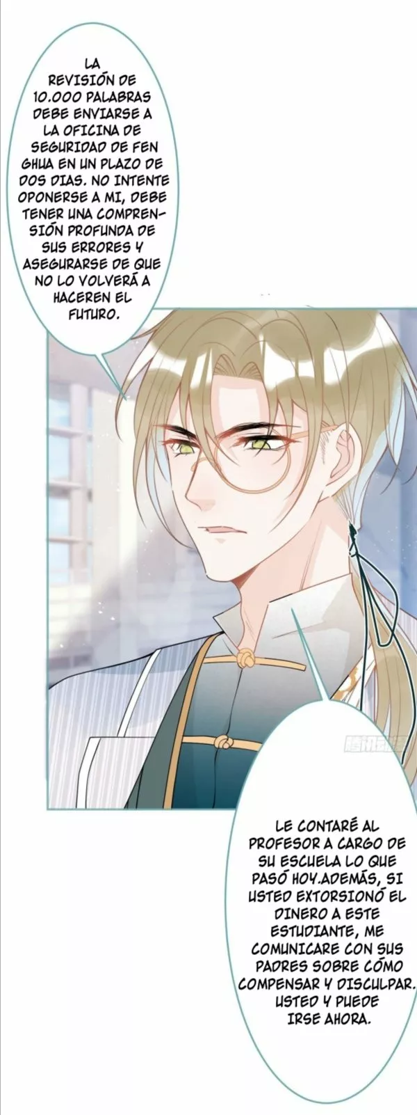 Página 25 del Manga