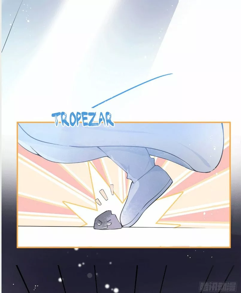 Página 46 del Manga