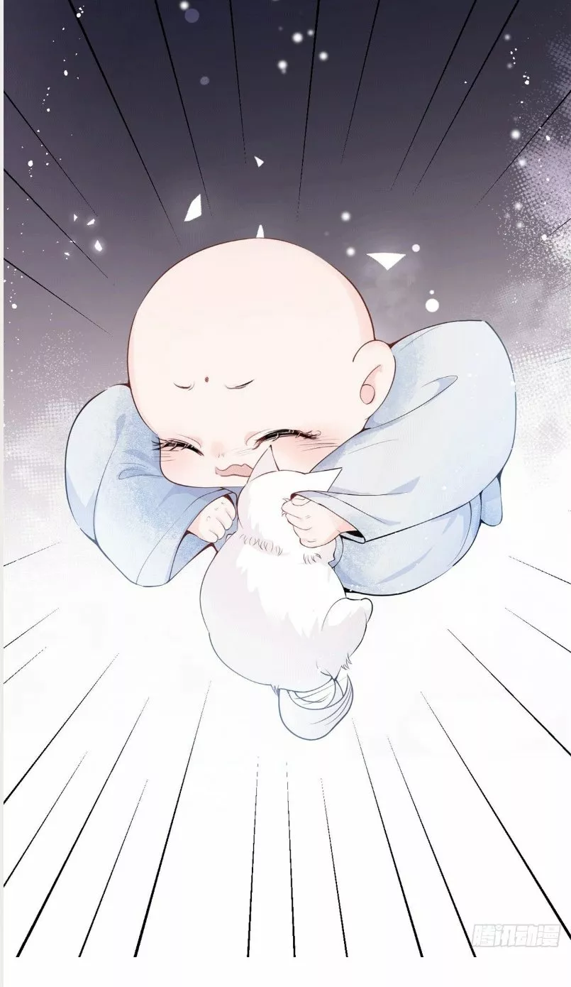 Página 47 del Manga