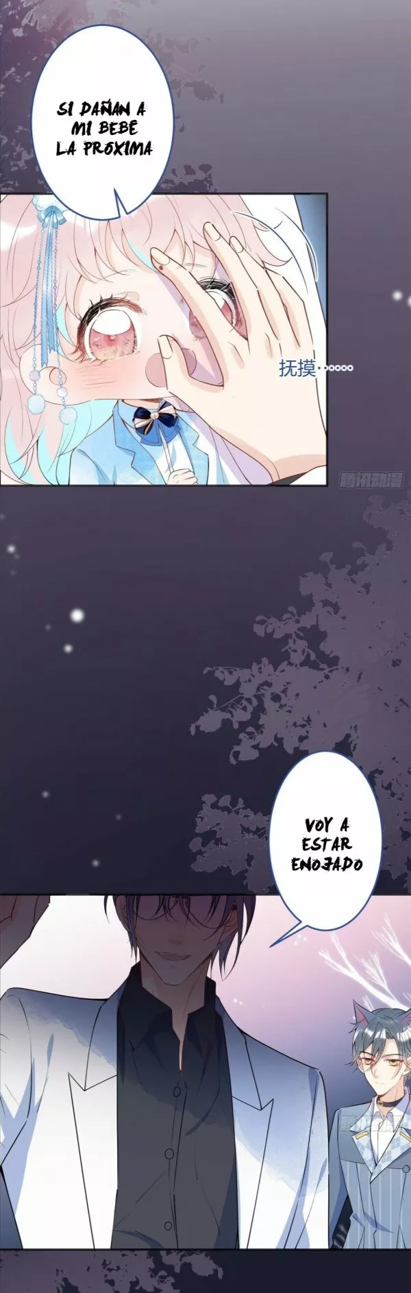 Página 37 del Manga