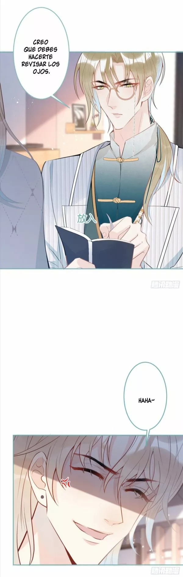 Página 28 del Manga