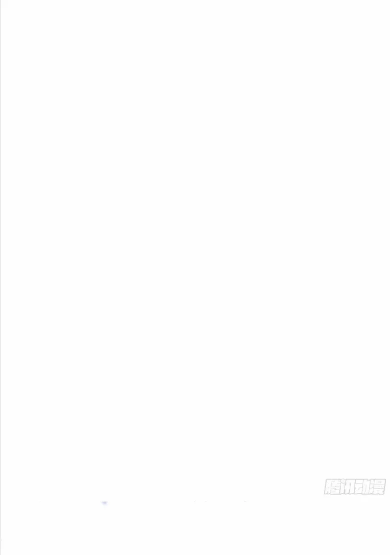 Página 46 del Manga