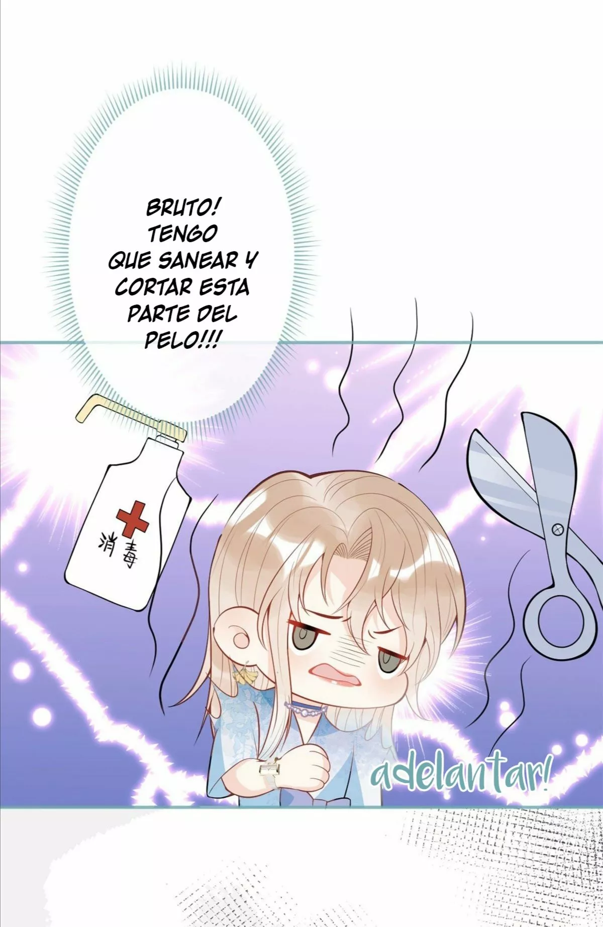 Página 32 del Manga