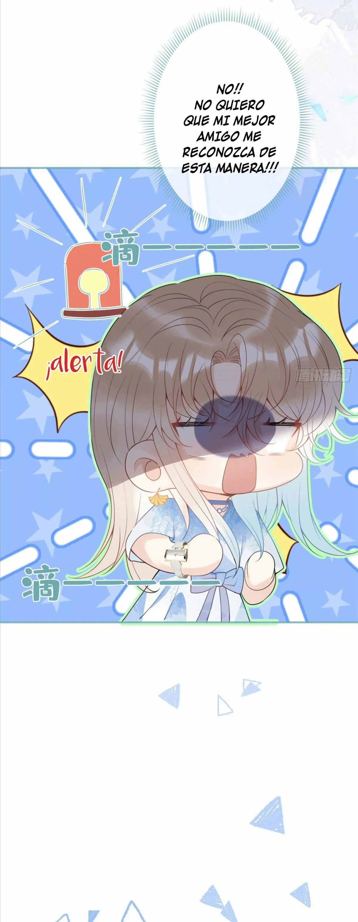 Página 41 del Manga