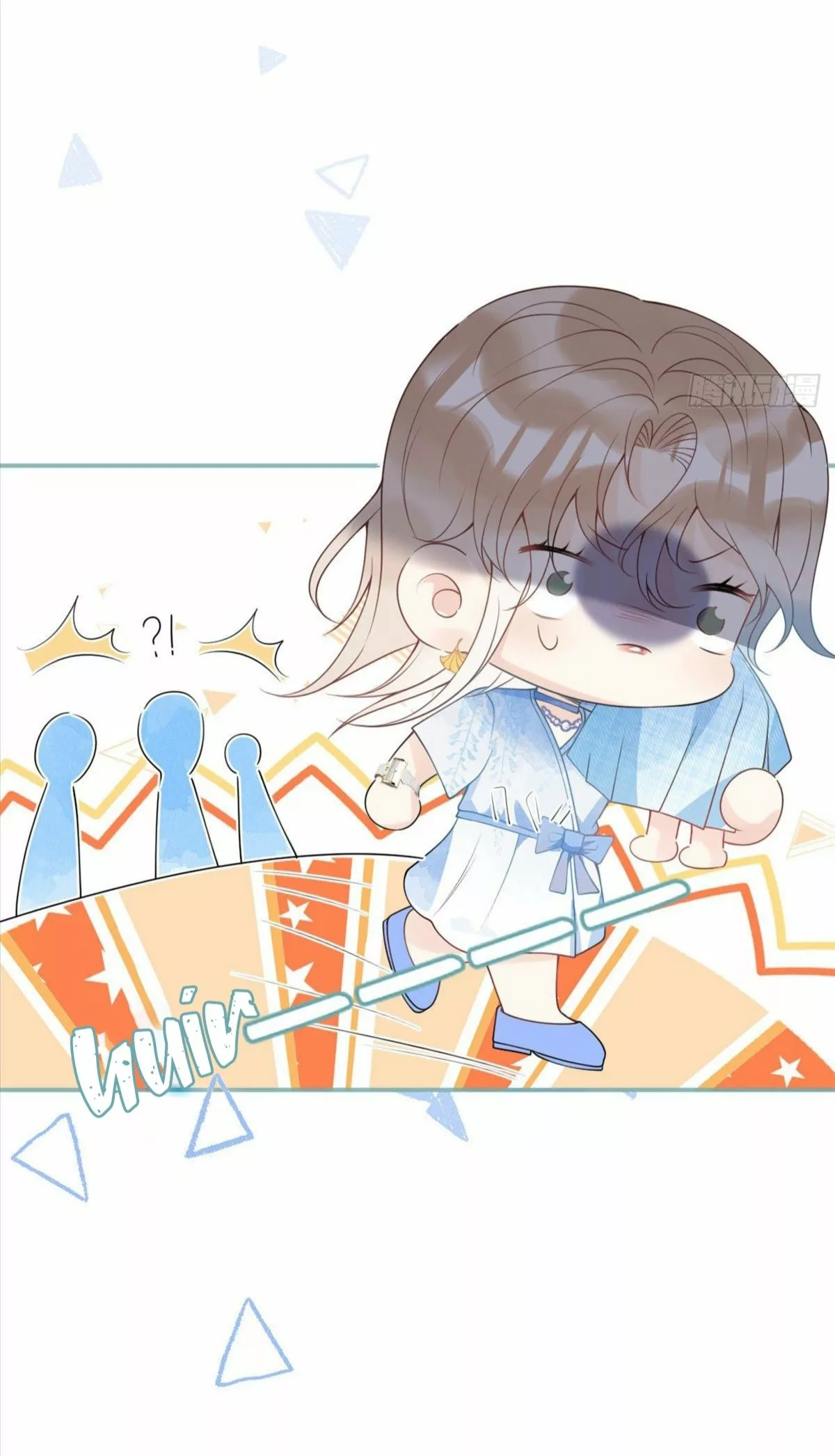 Página 43 del Manga