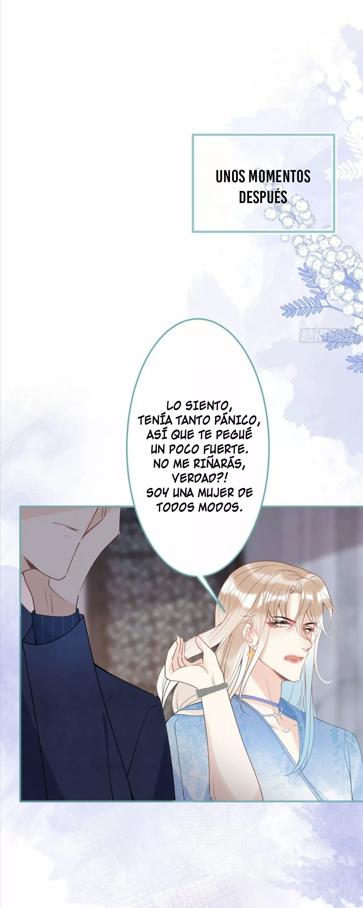 Página 31 del Manga