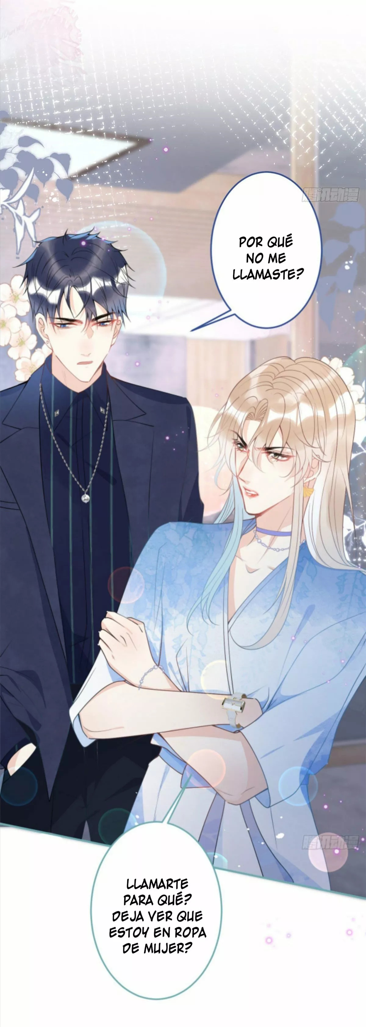 Página 34 del Manga