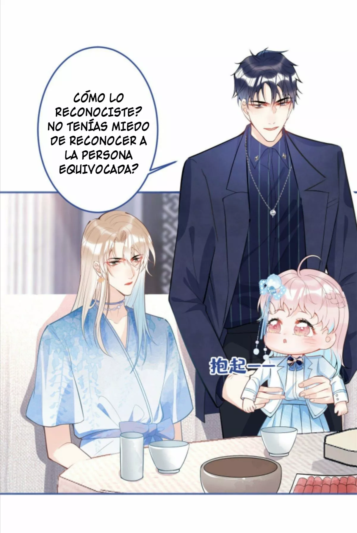 Página 37 del Manga