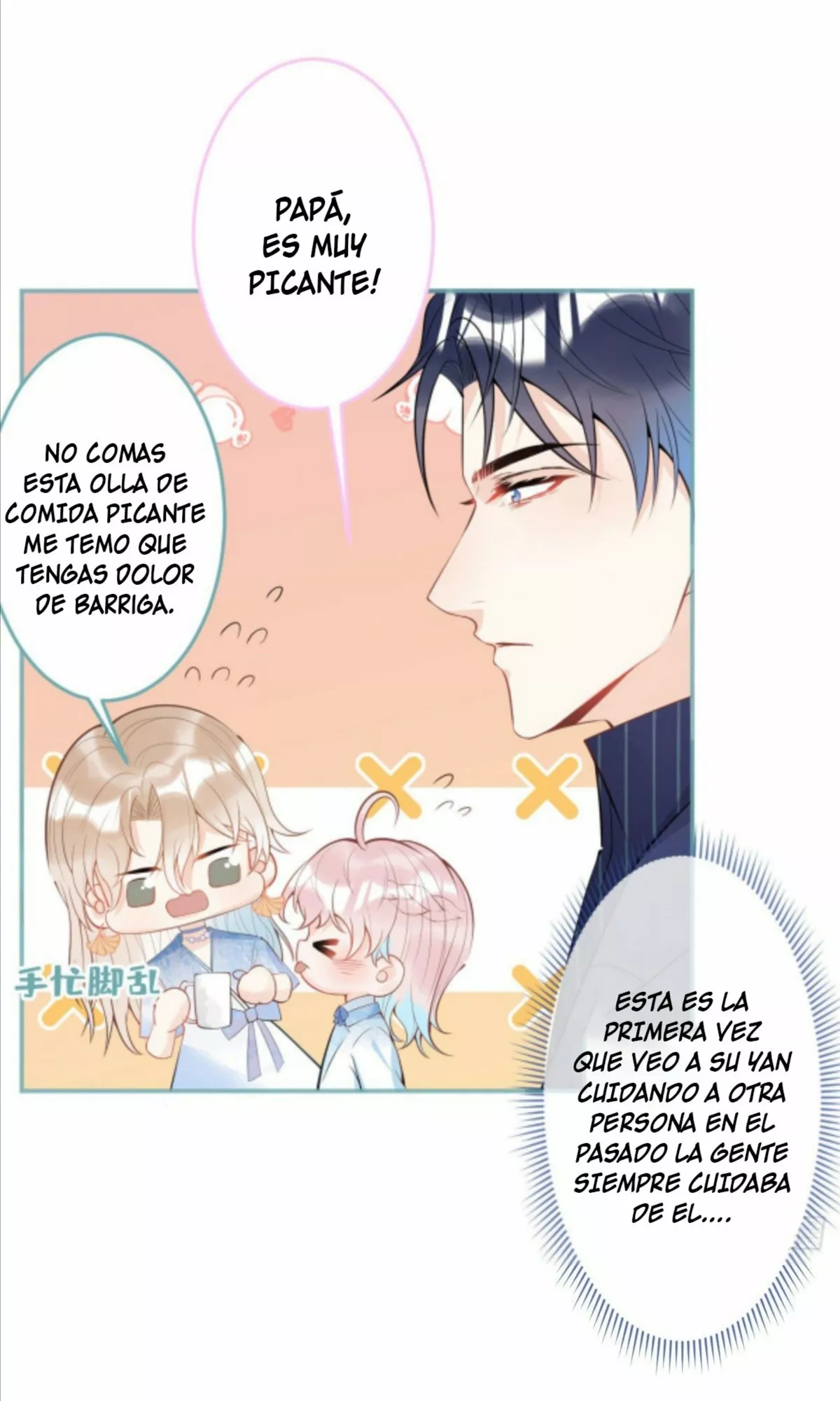 Página 40 del Manga