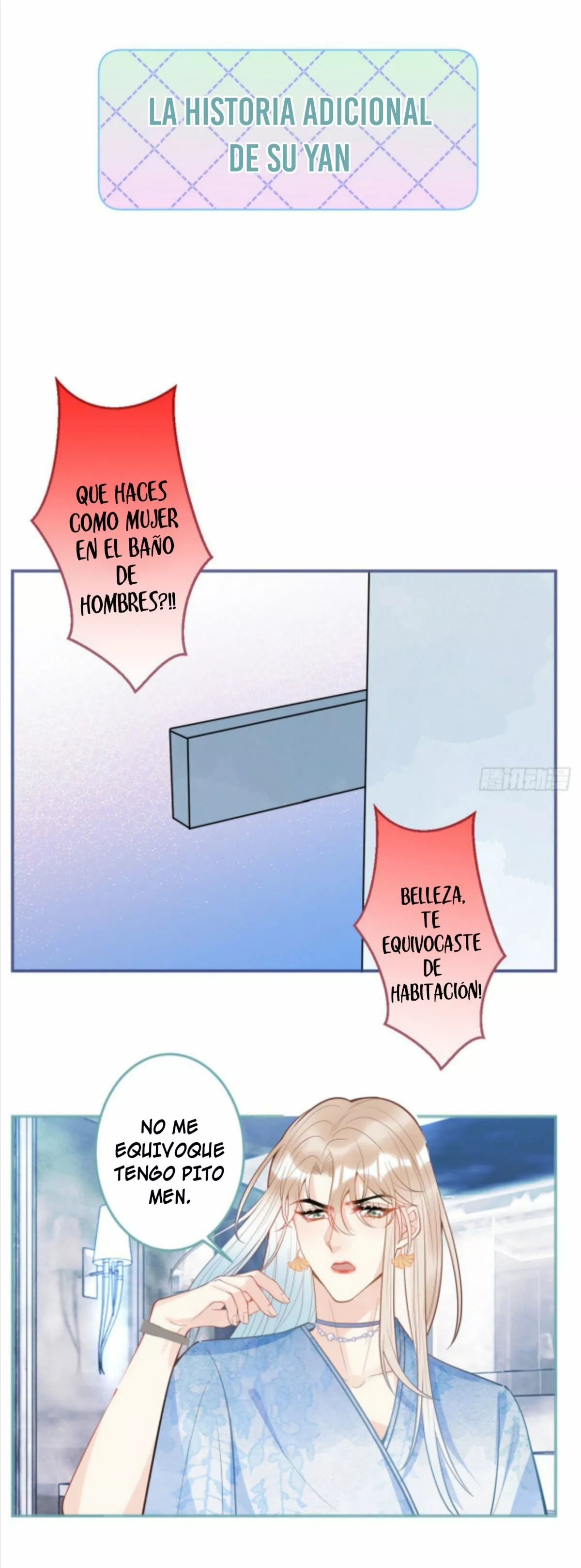 Página 43 del Manga