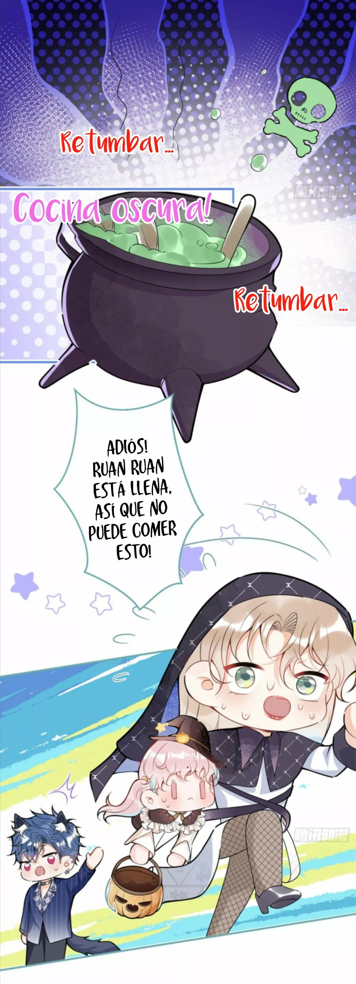 Página 22 del Manga