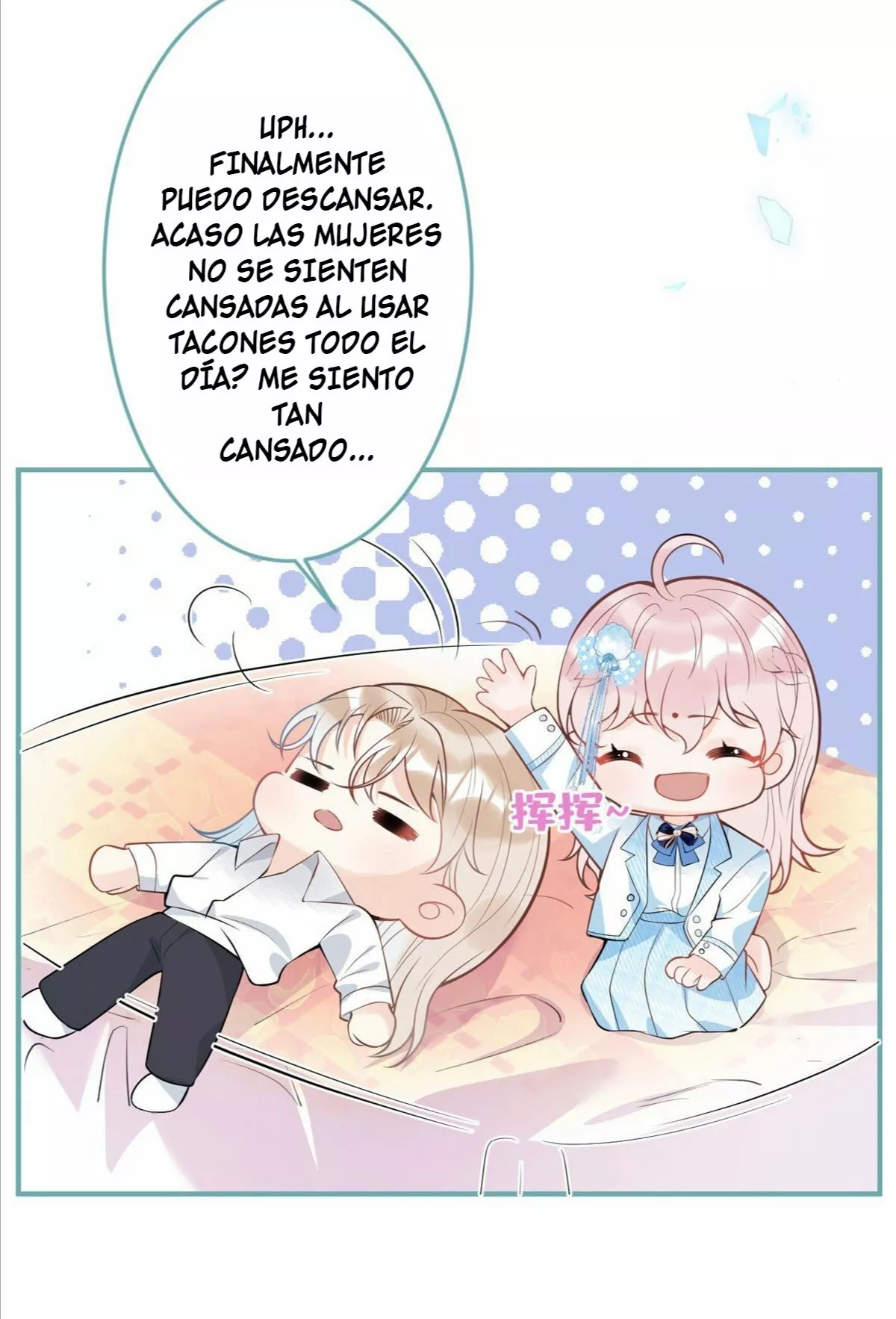 Página 27 del Manga