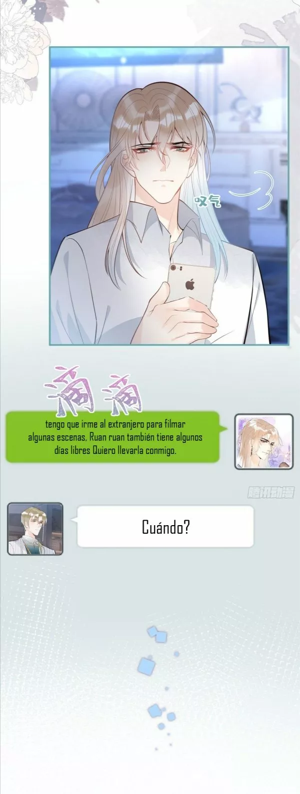 Página 31 del Manga